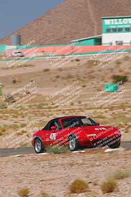 media/Sep-17-2022-PCA San Diego (Sat) [[ff9fb47231]]/Yellow Group/session 2 turn 6/